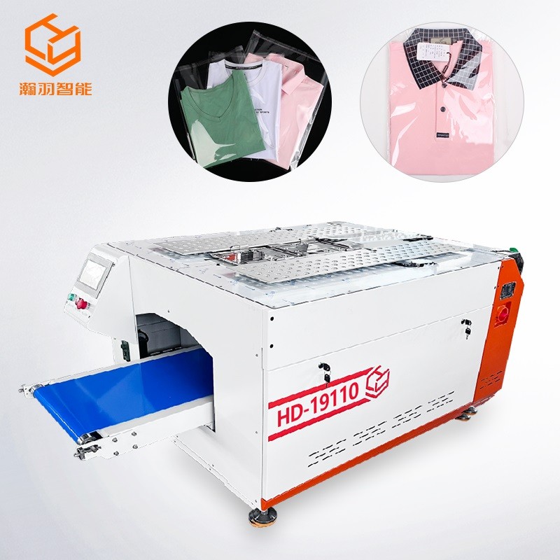 半自动服装折叠套袋机